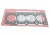 Купити Прокладка ГБЦ Fiat Doblo/Punto 01- (0.49mm/72.4mm) Fiat Panda, Punto, Grande Punto, 500, Lancia Musa, Fiat Uno, Alfa Romeo Mito, Fiat Doblo, Ford KA ELRING 040.554 (фото1) підбір по VIN коду, ціна 535 грн.