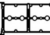 Купить Прокладка клапанной крышки Doblo/Nemo/Bipper 1.3 MJET/HDI Suzuki Swift, Opel Astra, Fiat Panda, Punto, Citroen Nemo, Fiat Doblo, Grande Punto, Peugeot Bipper, Opel Corsa, Alfa Romeo Mito, Chevrolet Aveo ELRING 074.173 (фото2) подбор по VIN коду, цена 451 грн.