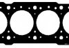 Купити Прокладка ГБЦ Citroen Berlingo/Fiat Scudo 1.9D 98-06 (DW8) (5 меток) (1.42mm) Peugeot 206, Citroen Xsara, Berlingo, Peugeot 306, Citroen Jumpy, Peugeot Partner, Fiat Scudo, Toyota Corolla, Peugeot Expert, 207 ELRING 130.682 (фото5) підбір по VIN коду, ціна 973 грн.