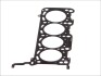 Купити Прокладка головки блоку Audi A8, Q7 ELRING 149.354 (фото1) підбір по VIN коду, ціна 2122 грн.