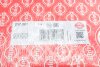 Купить Прокладка ГБЦ Fiat Doblo 1.9 JTD 01- (0.82 mm) ELRING 217.001 (фото2) подбор по VIN коду, цена 983 грн.