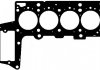 Купити Прокладка ГБЦ BMW 1(E87)/3(E46)/(E90)/(E91)/5(E60)/(E61)/X3(E83) 2.0D 01-11 (1.45 мм) M47 D20 BMW E46, X3, E90, E91, E60, E61, E87 ELRING 268.340 (фото2) підбір по VIN коду, ціна 1727 грн.