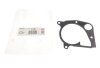 Купити Прокладка помпи води BMW 3 (E90/92/93)/5 (E39/70) 2.0/2.5/3.0D 98-14 ELRING 362.281 (фото2) підбір по VIN коду, ціна 240 грн.
