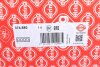 Купити Прокладка, головка циліндрів MB OM 611/646 1,2 мм d 89,3 mm ELRING 374.880 (фото2) підбір по VIN коду, ціна 2840 грн.