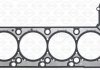 Купить Прокладка, головка цилиндра Mercedes W221, CLS-Class, C216, S212, W212, W222, M-Class, W204, G-Class, GL-Class, C217 ELRING 444.600 (фото1) подбор по VIN коду, цена 2779 грн.