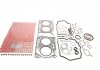 Купить Комплект прокладок (повний) Subaru Forester/Legacy V 2.5 AWD 12- Subaru Legacy, Outback, Forester ELRING 444.950 (фото2) подбор по VIN коду, цена 10263 грн.