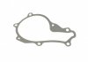 Купити Комплект прокладок (нижній) Citroen Berlingo/Jumpy/Peugeot Expert/Partner 1.6 HDi 07- Ford C-Max, Citroen C4, Peugeot 508, 5008, Mazda 5, Volvo C30, Citroen DS4, Mazda 3, Ford Galaxy, S-Max, Mondeo ELRING 449.590 (фото19) підбір по VIN коду, ціна 3054 грн.