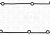 Купити Прокладка, кришка головки циліндра Volkswagen Polo, Audi A1, Skoda Fabia, Seat Ibiza, Toledo, Skoda Rapid ELRING 453.820 (фото2) підбір по VIN коду, ціна 721 грн.