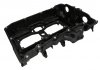 Купити Кришка клапанів BMW 3 (F30/F80)/4 (F32/F82)/5 (F10/)X5 (F15/F85) (N20 B20 A/B/C/D) 09- BMW F10, F20, X1, F11, X3, F30, F32, F31, F22, F33, F21 ELRING 477.540 (фото2) підбір по VIN коду, ціна 6668 грн.