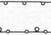 Купить Прокладка клапанной крышки резиновая Audi A8, Q7, Volkswagen Touareg, Porsche Cayenne ELRING 482.350 (фото1) подбор по VIN коду, цена 905 грн.