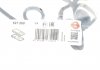 Купить Комплект прокладок Suzuki Liana, Jimny, Swift, Grand Vitara ELRING 527.260 (фото2) подбор по VIN коду, цена 801 грн.
