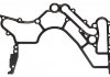 Купити Сальник колінвалу Audi A8, A6, Volkswagen Touareg, Phaeton ELRING 530920 (фото1) підбір по VIN коду, ціна 571 грн.