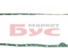 Купити Комплект прокладок (повний) MB Sprinter 2.9TDI OM602 96-00 Mercedes W901, W902, W210, S210, W903, G-Class, W904, Opel Vivaro ELRING 537.500 (фото1) підбір по VIN коду, ціна 4643 грн.