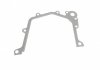 Купити Комплект прокладок (нижній) Ford Fiesta/Focus/Mondeo 1.6 Ti 04- Ford C-Max, Mondeo, Focus, Fiesta, Ecosport, B-Max ELRING 539.410 (фото13) підбір по VIN коду, ціна 3174 грн.