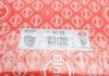 Купити Комплект прокладок (верхній) Daewoo Lanos 1.5 97- ELRING 599.210 (фото2) підбір по VIN коду, ціна 1997 грн.