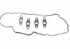 Купити Прокладка кришки клапанів Mazda 3/6/CX-5 2.2D 12- (к-кт) Mazda 3, CX-5, 6 ELRING 644.300 (фото3) підбір по VIN коду, ціна 1689 грн.
