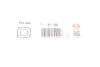 Купити Прокладка ПНВТ ущільнююча Land Rover Discovery Sport/Freelander/Range Rover Evoque 2.0 4x4 11- ELRING 692.480 (фото2) підбір по VIN коду, ціна 170 грн.