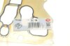 Купити Прокладка радіатора масляного BMW 5 (F10)/7 (F01-F04)/X5 (E70/F15/F85)/X6 (E71/E72) 3.0D 10- N57 D30 ELRING 733.500 (фото2) підбір по VIN коду, ціна 1014 грн.