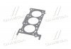 Купити Прокладка ГБЦ Audi A4/A6/Q5/Q7/VW Touareg 2.7/3.0 TDI 04-18 (1.2mm, Ø84,00mm) (L) Porsche Cayenne, Volkswagen Touareg, Audi Q7, A6, A5, A4, Q5, Volkswagen Phaeton ELRING 735.500 (фото2) підбір по VIN коду, ціна 1333 грн.