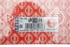 Купити Прокладка головки циліндра ELRING 756.250 (фото2) підбір по VIN коду, ціна 1496 грн.