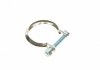 Купить Хомут глушителя Ford Connect 1.6 TDCi 13- (67 mm) Ford C-Max, Citroen C4, Peugeot 508, 5008, Mazda 5, Volvo C30, Citroen DS4, Mazda 3, Ford Galaxy, S-Max, Mondeo ELRING 766.880 (фото1) подбор по VIN коду, цена 221 грн.