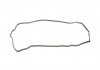 Купить Прокладка крышки клапанов Mazda 2, CX-3, 3 ELRING 787.210 (фото1) подбор по VIN коду, цена 510 грн.