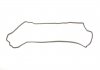 Купить Прокладка крышки клапанов Mazda 2, CX-3, 3 ELRING 787.210 (фото2) подбор по VIN коду, цена 510 грн.
