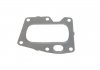 Купити Прокладка клапана EGR Citroen Jumper/Jumpy/Peugeot Boxer/Expert 2.0/2.2 BlueHDi 15- Citroen C4, Peugeot 5008, 3008, Citroen DS5, C5, DS4, Peugeot 308, 508, Ford Mondeo, Kuga, Focus ELRING 793510 (фото1) підбір по VIN коду, ціна 673 грн.