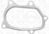 Купити Прокладка труби вихлопної Subaru Forester/Impreza/Legacy 2.0 Turbo 92-06 Subaru Legacy, Impreza, Forester ELRING 822.240 (фото1) підбір по VIN коду, ціна 271 грн.