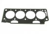 Купить Прокладка ГБЦ Renault Kangoo 1.9DTI 00- (1.35 mm) Renault Megane, Laguna, Espace, Volvo S40, V40, Renault Kangoo, Clio, Scenic ELRING 851.031 (фото1) подбор по VIN коду, цена 1302 грн.