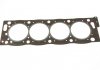 Купити Прокладка головки Ducato/Jumper/Boxer 2.0i 94- (1.35mm) Peugeot 605, 406, 306, 806, Citroen Xsara ELRING 851.091 (фото1) підбір по VIN коду, ціна 1050 грн.