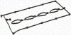 Купить HYUNDAI Прокладка кришки голівки циліндра H-1 / STAREX (A1) 2.5 CRDi 06-07 ELRING 876.630 (фото2) подбор по VIN коду, цена 712 грн.