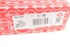 Купити Комплект прокладок турбіни Citroen Jumper/Jumpy/Peugeot Boxer/Expert 2.0/2.2 BlueHDi 16- ELRING 884.230 (фото15) підбір по VIN коду, ціна 1840 грн.