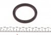 Купити Комплект прокладок (повний) Renault Kangoo/Clio/Nissan Kubistar 1,0-1.2 01- Renault Twingo, Clio, Kangoo, Nissan Kubistar ELRING 896.760 (фото11) підбір по VIN коду, ціна 4952 грн.