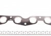 Купити Комплект прокладок (повний) Renault Kangoo/Clio/Nissan Kubistar 1,0-1.2 01- Renault Twingo, Clio, Kangoo, Nissan Kubistar ELRING 896.760 (фото12) підбір по VIN коду, ціна 4952 грн.