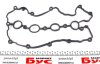 Купити Прокладка кришки клапанів VW Touareg 4.2 V8 FSI 06- (L) ELRING 898.610 (фото3) підбір по VIN коду, ціна 698 грн.