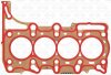 Купити Прокладка ГБЦ (товщина: 1,45мм) HONDA CIVIC IX, CIVIC X, CR-V IV 1.6D 02.13- ELRING 905131 (фото1) підбір по VIN коду, ціна 1603 грн.