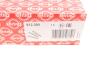 Купити Болти головки (к-кт 10шт.) Hyundai Tucson/Santa Fe/Kia Cee'd/Cerato1.5D/2.0D 01- (M12x184mm) ELRING 912.390 (фото5) підбір по VIN коду, ціна 3010 грн.