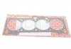 Купити Прокладка ГБЦ VW Golf/Passat 2.0 90-99 (1.75mm) Audi 80, 100, Volkswagen Passat, Corrado, Golf, Vento, Seat Toledo, Ibiza, Cordoba, Volkswagen Sharan, Jetta ELRING 915.591 (фото1) підбір по VIN коду, ціна 777 грн.