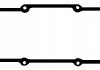 Купить Прокладка клапанной крышки VW 1.6/1.8/2.0 i Caddy 90-97/ T4 90-03/ Golf/Passat 94-05 ELRING 915.653 (фото2) подбор по VIN коду, цена 457 грн.