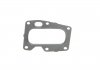 Купити Комплект прокладок (повний) Citroen Jumper/Jumpy/Peugeot Boxer/Expert 2.0 BlueHDi 15- Citroen C4, Peugeot 5008, 3008, Citroen DS5, C5, DS4, Peugeot 308, 508, Ford Mondeo, Kuga, Focus ELRING 928.970 (фото8) підбір по VIN коду, ціна 9338 грн.