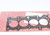 Купить Прокладка ГБЦ Mazda 3/6/CX-5 2.0 11- (0.50mm) Mazda 3, CX-5, 6, CX-3 ELRING 935.800 (фото1) подбор по VIN коду, цена 1827 грн.