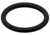 Купить Уплотняющее кольцо AUDI/MAZDA/SKODA/VW ELRING 939710 (фото1) подбор по VIN коду, цена 122 грн.