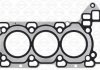 Купити Прокладка головки блоку металева Land Rover Discovery, Jaguar XF, XJ, Land Rover Range Rover, Jaguar XE ELRING 947.590 (фото1) підбір по VIN коду, ціна 1085 грн.