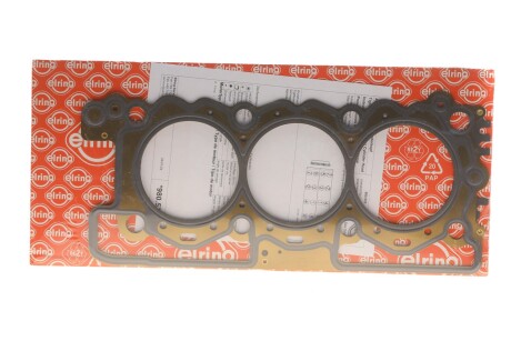 Прокладання ГБЦ CITROEN/PEUGEOT/RANGE Rover 1.27mm ELRING 980.570