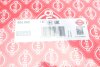 Купить Прокладка головки блока цилиндров ELRING 985.880 (фото2) подбор по VIN коду, цена 455 грн.