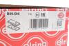 Купити Кришка клапанів BMW 1 (F20/F21)/3 (F30/F80) 10- N13 B16A ELRING b09.590 (фото2) підбір по VIN коду, ціна 7486 грн.