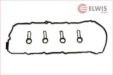 Комплект прокладок клапанної кришки BMW E91, E90, X3, E82, E81, E60, E61, E92, E88, E93, X1 Elwis Royal 9115482