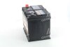 Купить Акумулятор 68Ah-12v Plus (261х175х220), L,EN550 Азія Energizer 568 405 055 (фото2) подбор по VIN коду, цена 3649 грн.