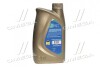 Купити Моторне масло I - Sint Tech F 5W-30 (1 л) Eni 100996 (фото3) підбір по VIN коду, ціна 356 грн.